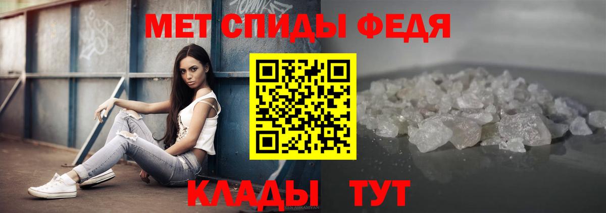 Первитин винт  Белово  Первитин винт  Первитин винт  Первитин винт 