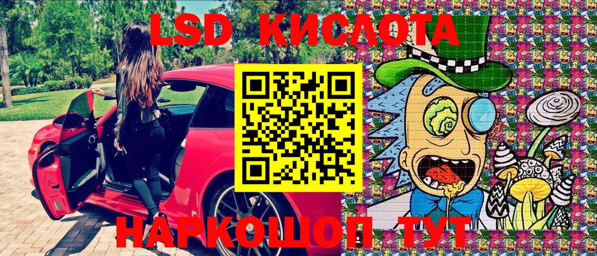 Марки N-bome 1,5мг  Белово  Марки 25I-NBOMe  Марки N-bome 1,5мг 