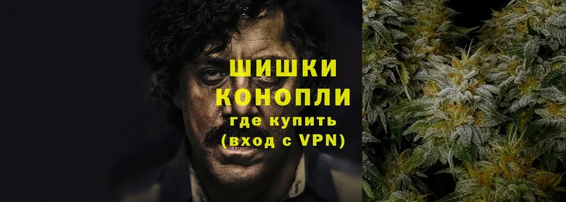 Конопля OG Kush  МЕГА вход  Белово 